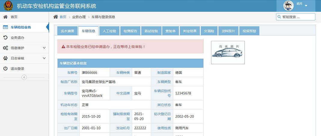 超高性能、灵活性和安全性